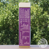 Manuka honey Lozenges with Blackcurrant • 15 pcs.